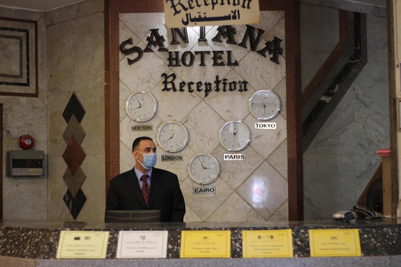 Santana Hotel קהיר מראה חיצוני תמונה
