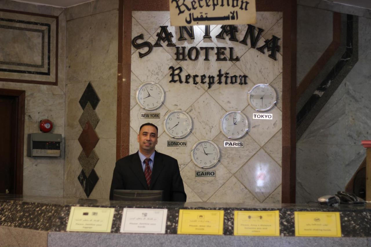 Santana Hotel קהיר מראה חיצוני תמונה